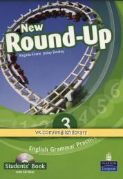 New Round-Up 3